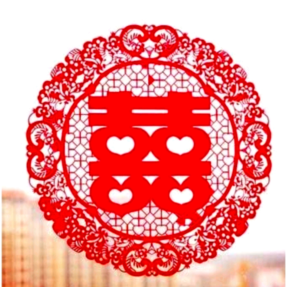 Double Happiness - Chinese Wedding Decoration - Pl